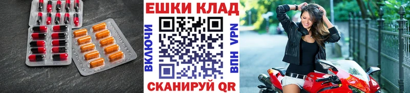 kraken зеркало  где купить   Сургут  Экстази Philipp Plein 