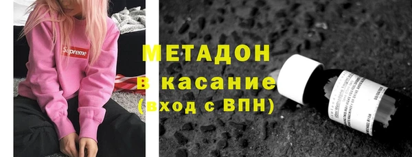 гидропоника Россошь