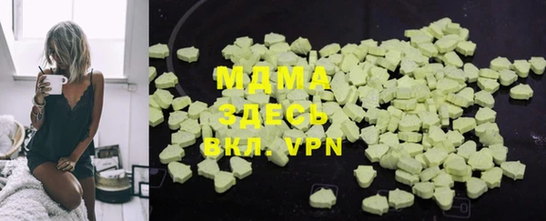 соль курить ск Алексеевка