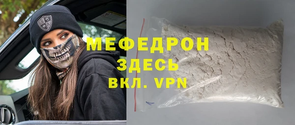 jwh Абдулино