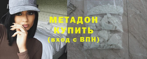 гидропоника Россошь
