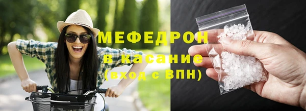 соль курить ск Алексеевка