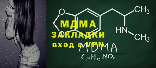 ALPHA-PVP Алзамай