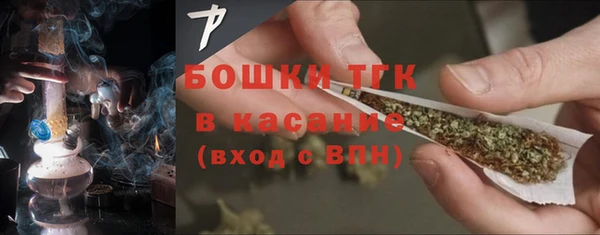 соль курить ск Алексеевка