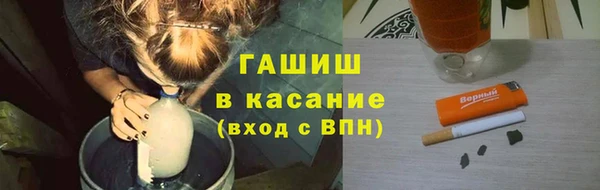 jwh Абдулино