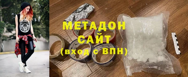 прущая мука Абинск
