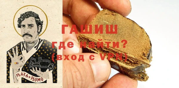 прущая мука Абинск