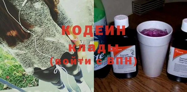 не бодяженный Приозерск