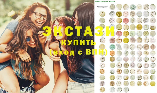 соль курить ск Алексеевка