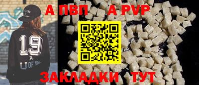 индика Нарткала