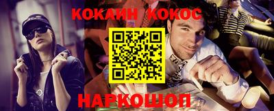 индика Нарткала