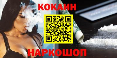индика Нарткала