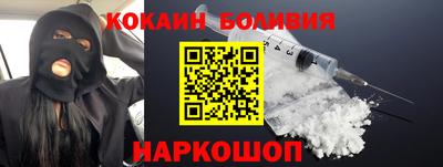 индика Нарткала