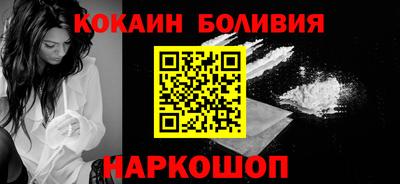 марихуана Нальчик
