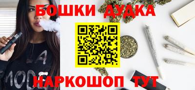 индика Нарткала