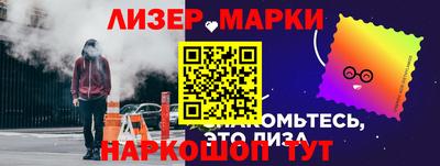 марихуана Нальчик