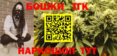 индика Нарткала