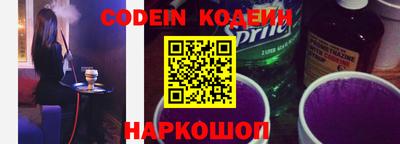 индика Нарткала