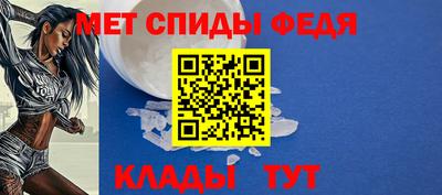 индика Нарткала