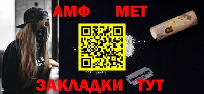 марихуана Нальчик
