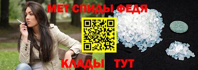 индика Нарткала