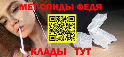 марихуана Нальчик