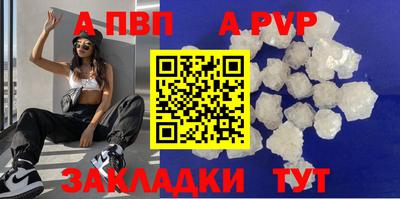 индика Нарткала