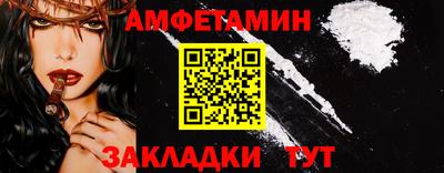 индика Нарткала