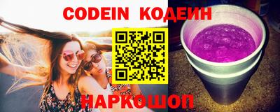 индика Нарткала