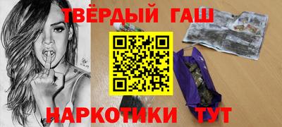 индика Нарткала