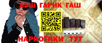 индика Нарткала
