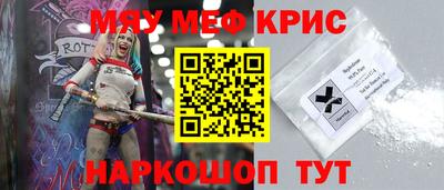 марихуана Нальчик