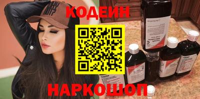 индика Нарткала