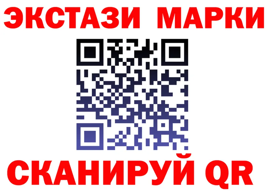 ГЕРОИН хмурый ССЫЛКА площадка hydra Сургут