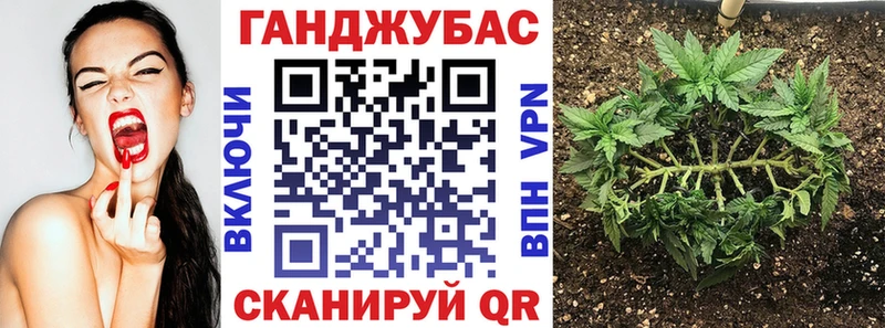 Конопля семена  Сургут 